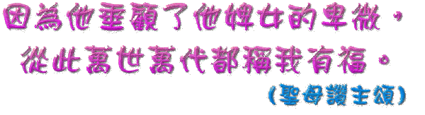 0822gif.gif (43604 bytes)