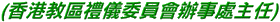 2000txt4.gif (5358 bytes)
