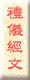 but0923d.jpg (3900 bytes)