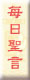 button3.jpg (3879 bytes)