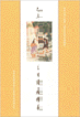 d7a4gif.gif (66675 bytes)