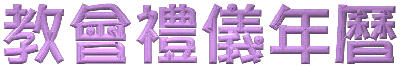 dec-10gif.gif (55896 bytes)