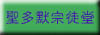 dlc2c-2but.jpg (4493 bytes)