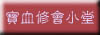 dlc2c-3but.jpg (4366 bytes)