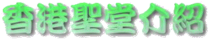 dlc2ctxta.gif (13453 bytes)
