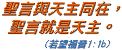 dlc3txt.gif (26942 bytes)