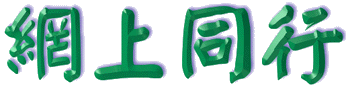 dlc6b.gif (14730 bytes)