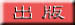 dlcbt7.jpg (X)