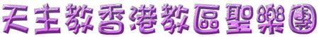 music4.gif (17343 bytes)