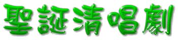 sm-nov1gif.gif (17820 bytes)