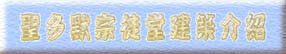 tomchr.jpg (6912 bytes)