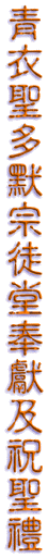 tomtxt2.gif (19543 bytes)