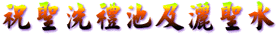 tomtxt6.gif (5891 bytes)