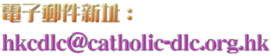 welgif1.gif (21980 bytes)